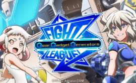 Fight League: Gear Gadget Generators الحلقة 1