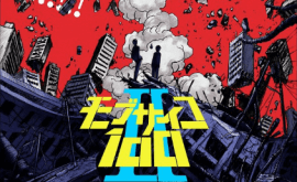 Mob Psycho 100 II الحلقة 1