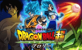 فيلم Dragon Ball Super Movie: Broly