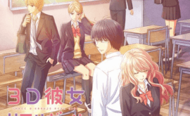 3D Kanojo: Real Girl 2nd Season الحلقة 1