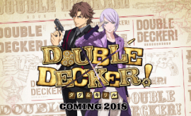 Double Decker! Doug & Kirill: Extra الحلقة 1