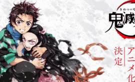 Kimetsu no Yaiba الحلقة 1