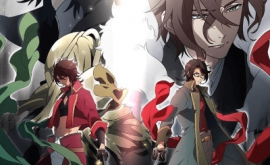 Bakumatsu: Crisis الحلقة 1