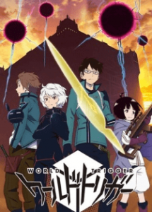 World Trigger