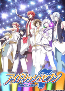 IDOLiSH7