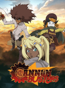 Cannon Busters