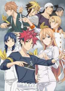 Shokugeki no Souma: Shin no Sara