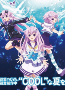 Choujigen Game Neptune The Animation: Nep no Natsuyasumi