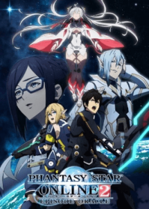 Phantasy Star Online 2: Episode Oracle