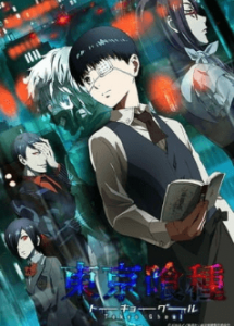 Tokyo Ghoul