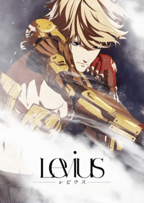 Levius