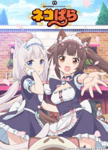 Nekopara