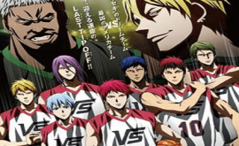 فيلم Kuroko no Basket Movie 4: Last Game