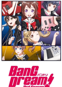 BanG Dream! 3rd Season