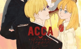 اوفا ACCA: 13-ku Kansatsu-ka – Regards