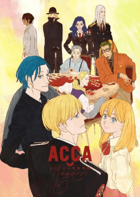 ACCA: 13-ku Kansatsu-ka - Regards