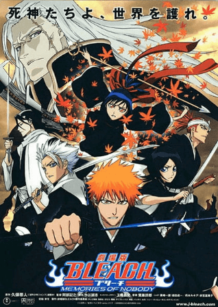 Bleach Movie 1: Memories of Nobody