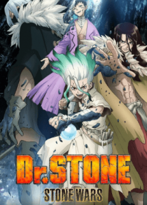 Dr. Stone: Stone Wars - Kaisen Zenya Special Eizou