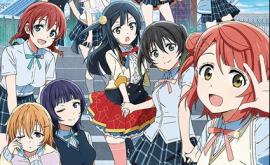 Love Live! Nijigasaki Gakuen School Idol Doukoukai الحلقة 1