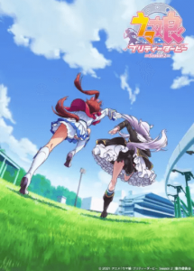 Uma Musume: Pretty Derby Season 2