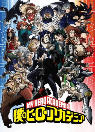 Boku no Hero Academia 5th Season