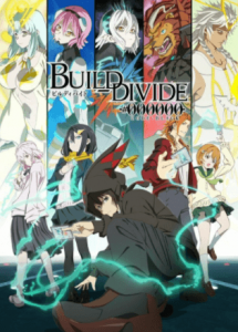 Build Divide: Code Black