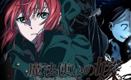 Mahoutsukai no Yome: Nishi no Shounen to Seiran no Kishi الحلقة 1