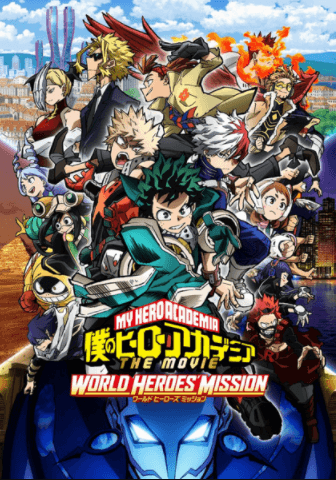 Boku no Hero Academia the Movie 3: World Heroes' Mission