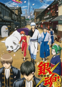 Gintama Season 2