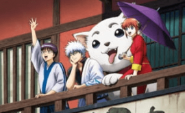 Gintama’: Enchousen الحلقة 1