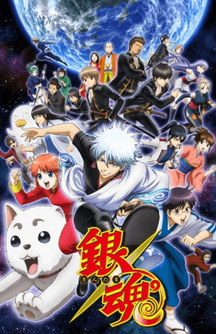 Gintama Season 4