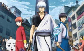 Gintama.: Shirogane no Tamashii-hen – Kouhan-sen الحلقة 1