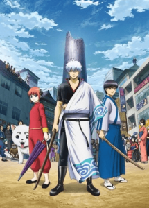 Gintama.: Shirogane no Tamashii-hen - Kouhan-sen