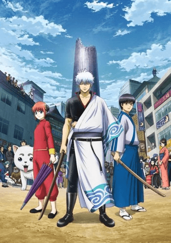 Gintama.: Shirogane no Tamashii-hen - Kouhan-sen