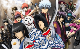 فيلم Gintama Movie 1: Shinyaku Benizakura-hen