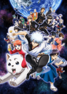 Gintama°: Umai-mono wa Atomawashi ni Suru to Yokodorisareru kara Yappari Saki ni Kue