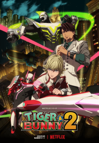 Tiger & Bunny 2