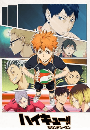 Haikyuu!! Second Season