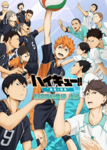 Haikyuu!! Movie 2: Shousha to Haisha