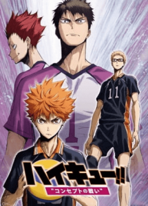 Haikyuu!! Movie 4: Concept no Tatakai