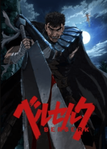 Berserk