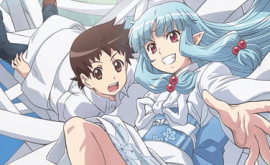 Tsugumomo الحلقة 1