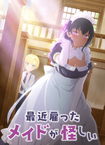 Saikin Yatotta Maid ga Ayashii