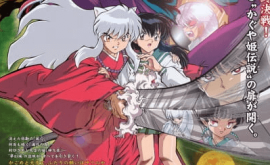 فيلم InuYasha Movie 2: Kagami no Naka no Mugenjo