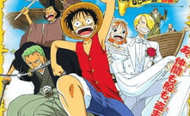 فيلم One Piece Movie 02: Nejimaki-jima no Daibouken