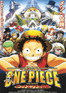 One Piece Movie 04: Dead End no Bouken