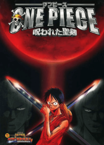 One Piece Movie 05: Norowareta Seiken