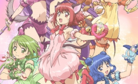 Tokyo Mew Mew New ♡ الحلقة 1