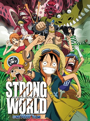 One Piece Movie 10: Strong World