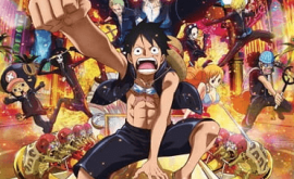 فيلم One Piece Movie 13: Gold